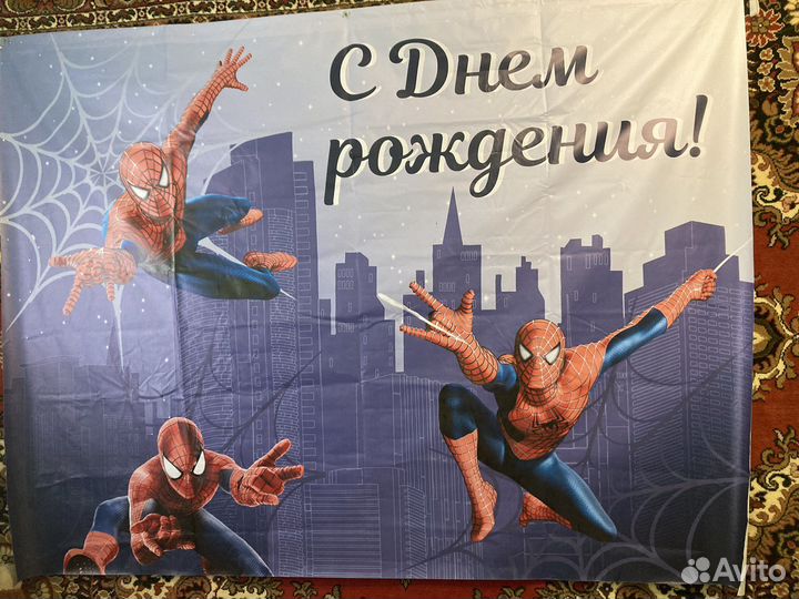 Фотозона на день рождения