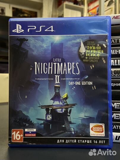Little Nightmares 2 Ps4