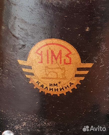 Швейная машинка ножная Подольск