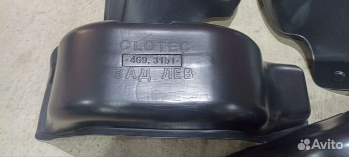 Подкрылки (Локеры) УАЗ 469 Хантер (4шт.)