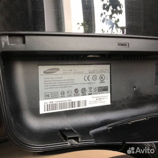 Монитор samsung T220