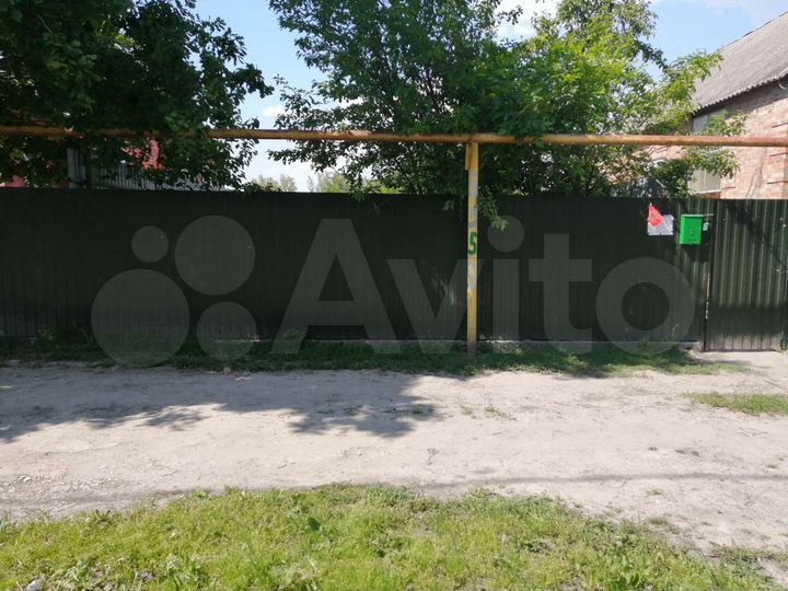 Участок 20 сот. (ИЖС)