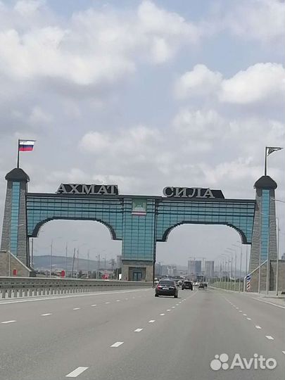 Трансфер горы море