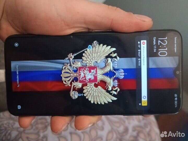 Xiaomi Redmi 9T, 4/64 ГБ