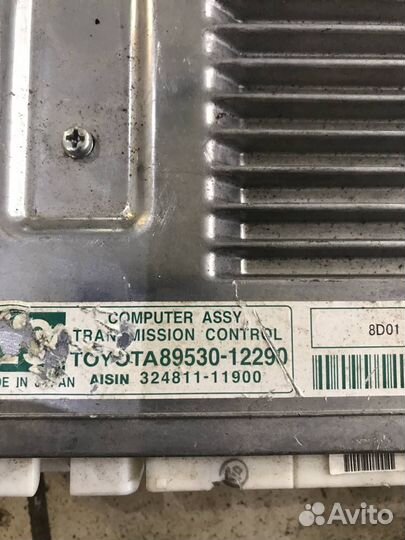 Блок АКПП cvt toyota corolla e150