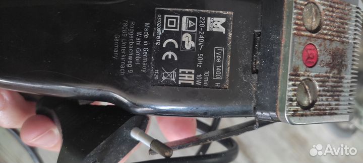 Moser тример машинка