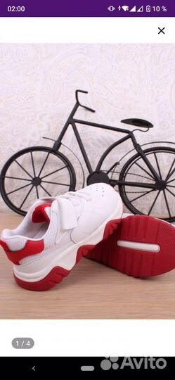 Кроссовки детские