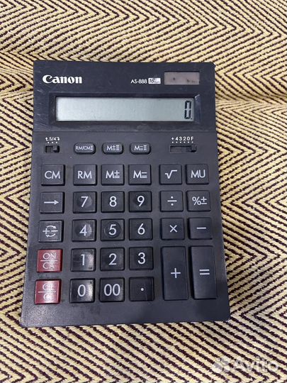 Калькулятор большой