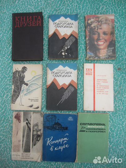 Серия Философское наследие. С. Эмпирик. Сочинения