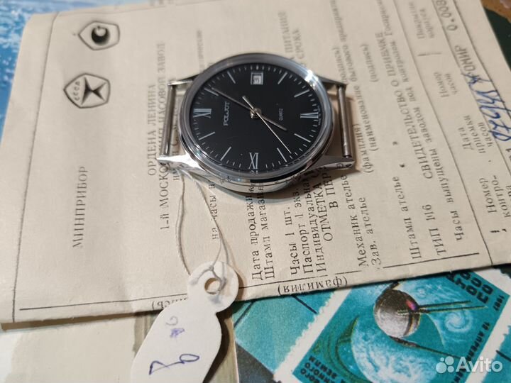 Мужские наручные часы СССР новые