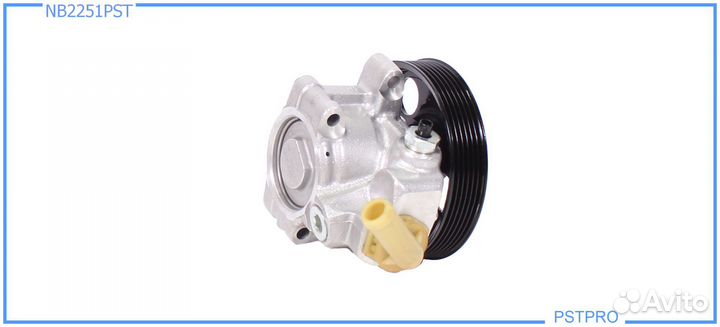 Насос гур pstpro для Ford Focus 1998-2004