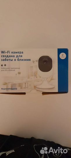 Камера видеонаблюдения