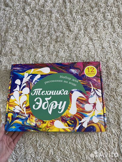 Набор для рисования на воде