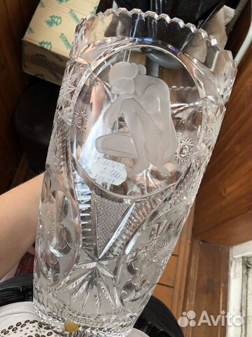 Ваза Хрусталь Богемия Чехия
