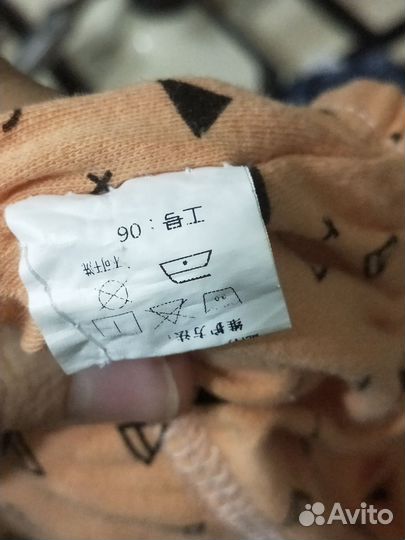 Трусики детские для приучения к горшку