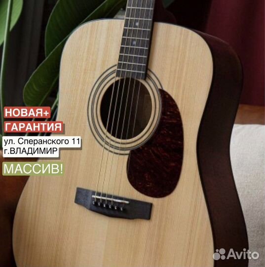 Гитара cort earth акустика из массива