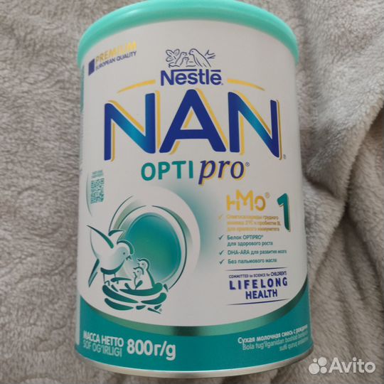 Смесь nan optipro 1
