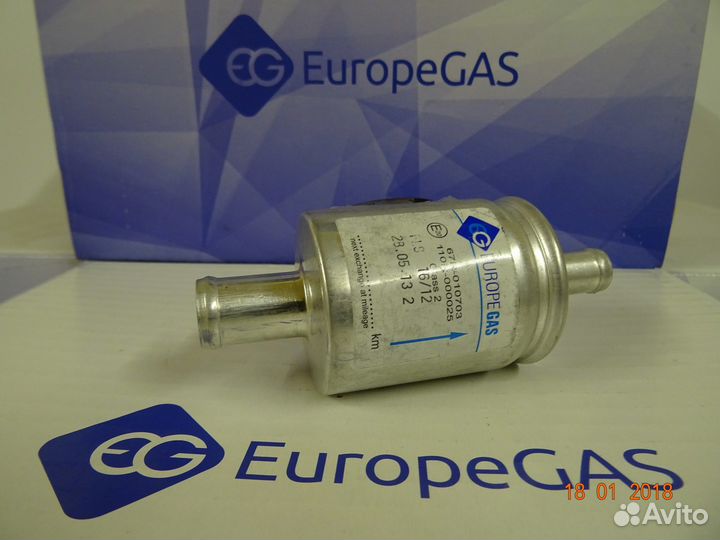 Гбо на авто Киа Рио набор гбо №839 установка гбо