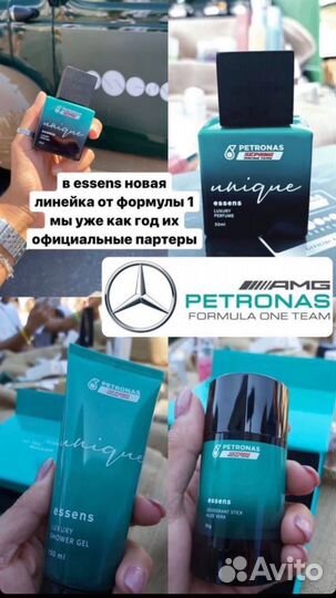 Подарочные боксы