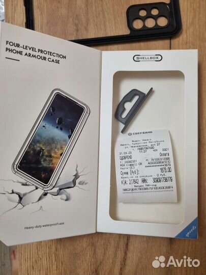 Герметичный чехол samsungА53