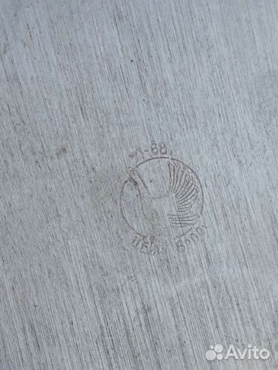 Блюдо чаша. Поднос клеймо Глухарь СССР Ваза