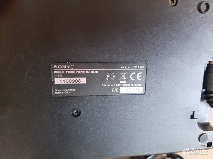 Цифровой фотопринтер с фоторамкой Sony DPP-F800