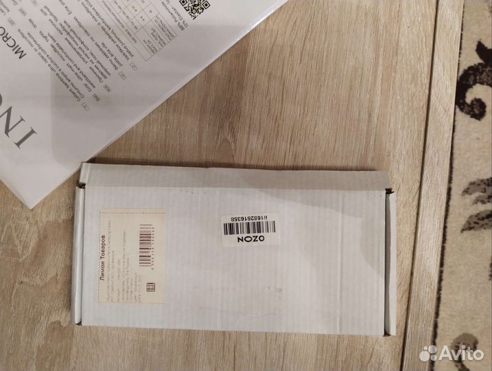 Чехол и стекло на самсунг А01