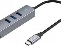 Переходник hoco HB34 USB-C to USB 3.0 - 3 шт, RJ45