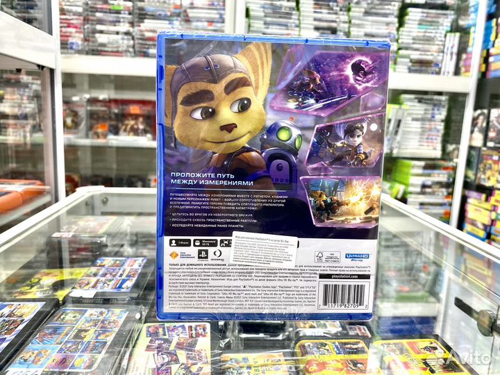 Ratchet & Clank Сквозь Миры игра для Ps5 Новый