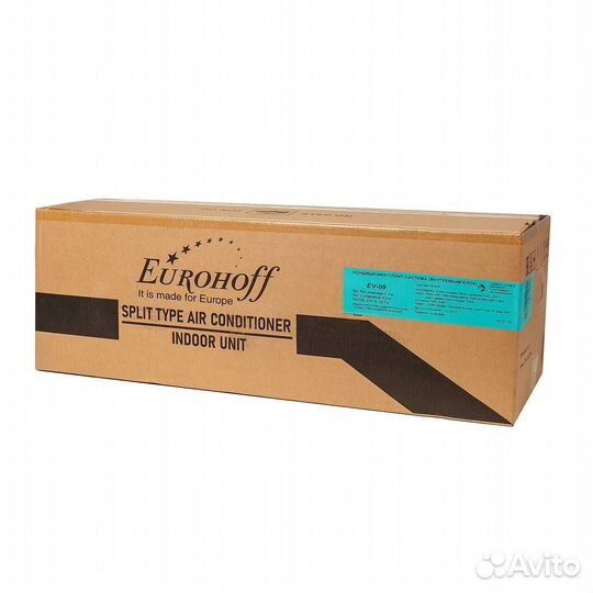 Сплит система