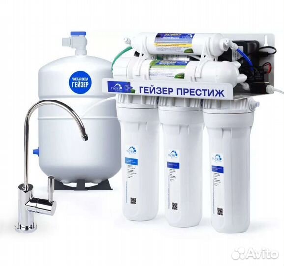 Мастер по установки фильтров, для питьевой воды