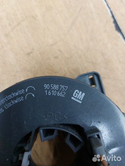 Шлейф-лента Opel Astra G X16SZR 1999