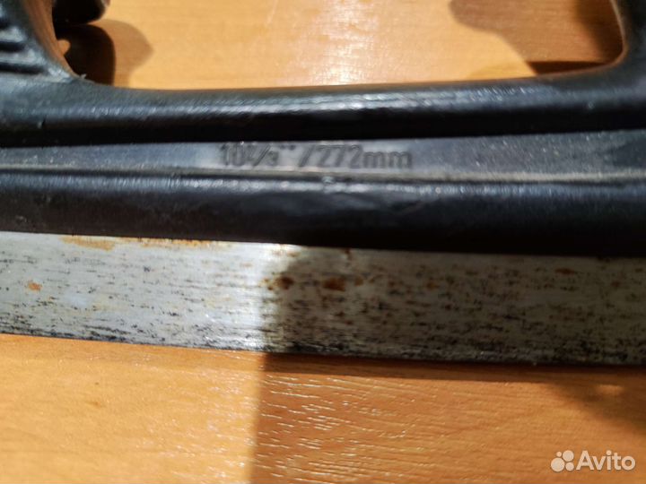 Стакан с лезвием черный профессиональный