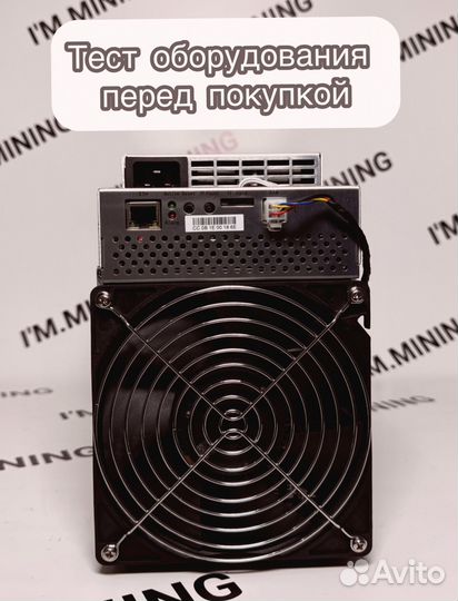 Асик Whatsminer M30S 88Th б/у