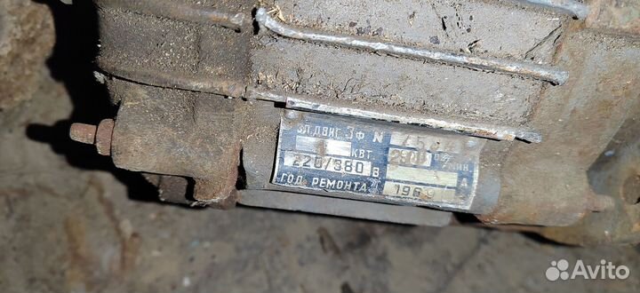 Электродвигатель 380в