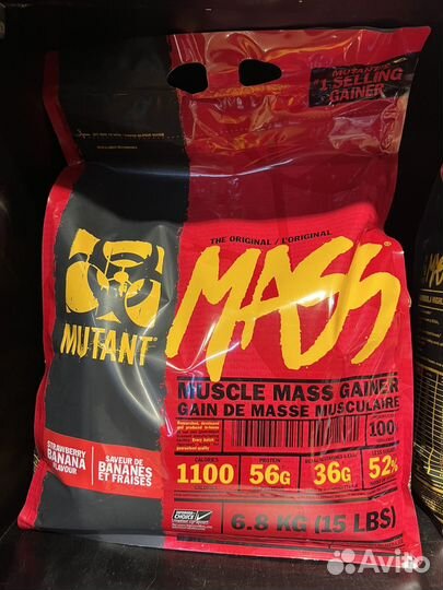Гейнер mutant mass/супер масса