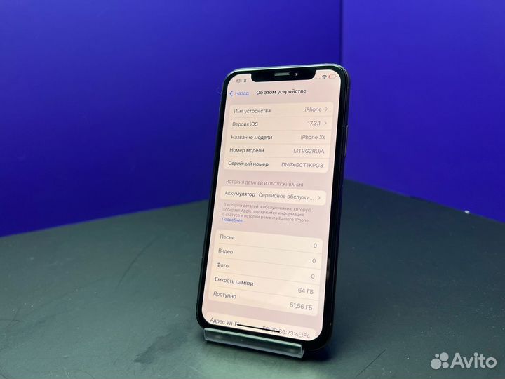 iPhone Xs, 64 ГБ