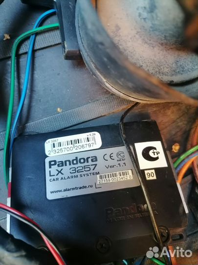 Сигнализация с автозапуском пандора