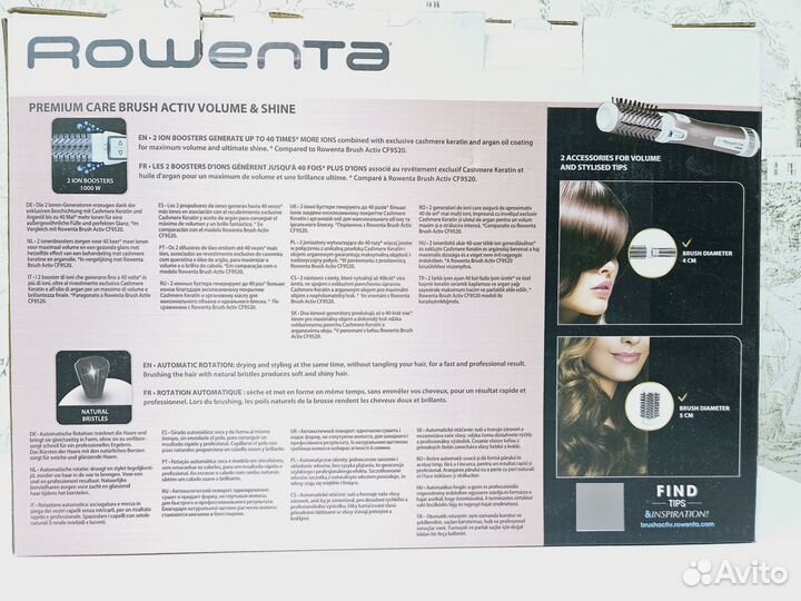 Фен щетка rowenta CF9540FO/D80