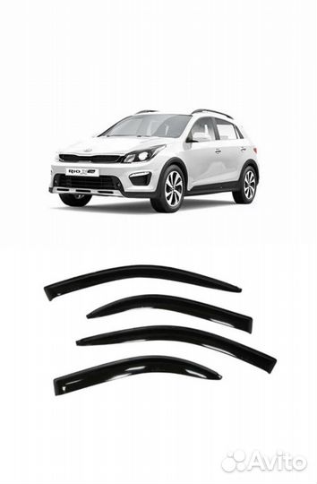 Дефлекторы окон на Kia Rio X-Line