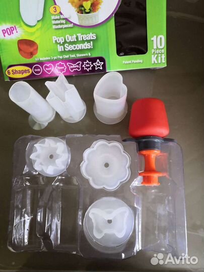 Набор для канапе