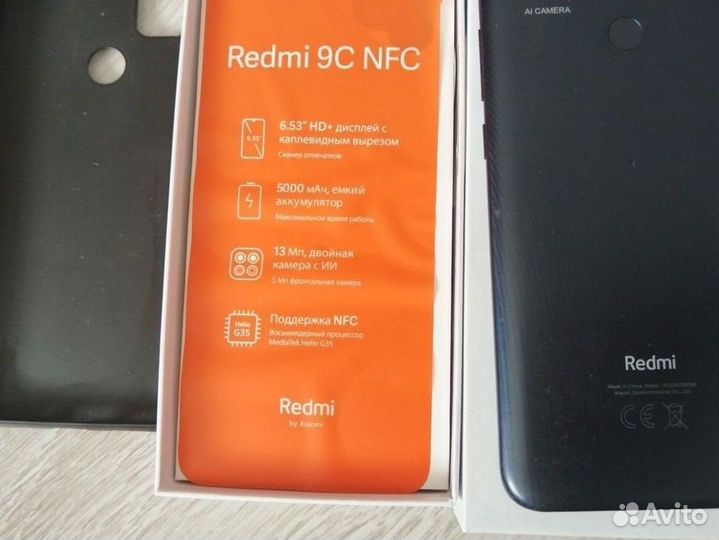 Xiaomi Redmi 9C (NFC), 3/64 ГБ