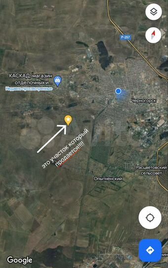 Участок 15 сот. (ИЖС)