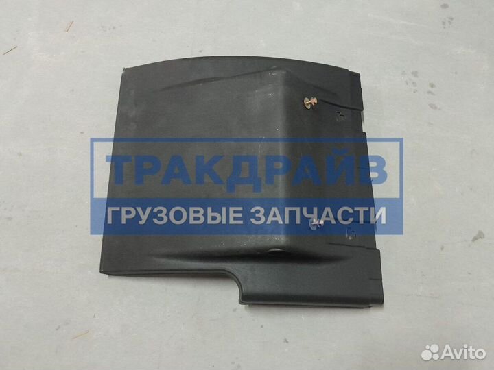 Крыло заднего моста правое (передняя часть) sitrak C7H 6х4