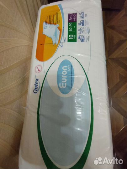 Пеленки впитывающие