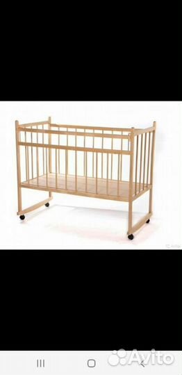 Детская кроватка мишутка 13 новая