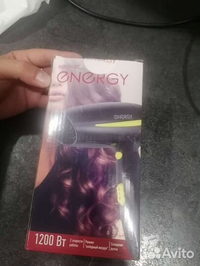 Выпрямитель для волос новый