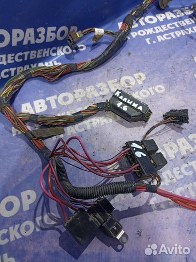 Жгут проводов эбу Ваз Лада Калина хэтчбек 11183