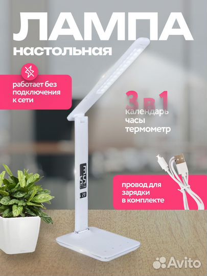 Инфографика для маркетплейсов