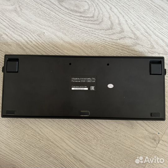 Игровая клавиатура Zet gaming immortality tkl